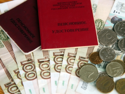 Раскрыты условия выхода на пенсию в России в 2022 году