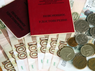 Россиянам напомнили о запретах при получении пенсии на карту