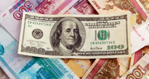 USD/RUB прогноз Доллар Рубль на неделю 21-25 февраля 2022