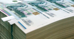 USD/RUB прогноз Доллар Рубль на неделю 28 ноября — 2 декабря 2022